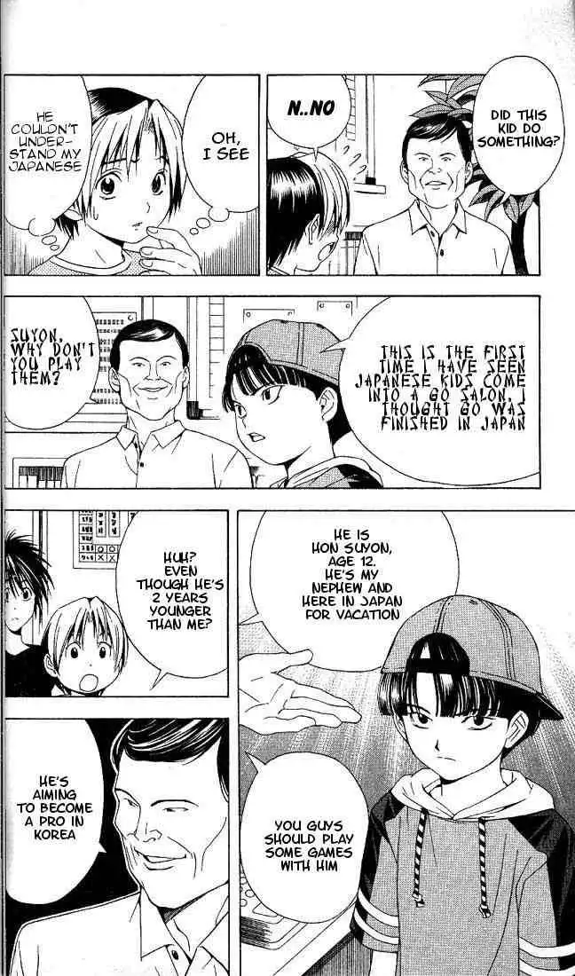 Hikaru no go Chapter 74 12